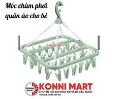 Móc chùm phơi quần áo cho bé