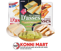 Bánh Quy D'ASSES Sanritsu 3 Vị - Hàng Nội Địa Nhật