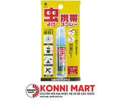 Chai xịt cơ thể chống muỗi bỏ túi 12ml 30x21x3cm