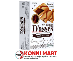 Bánh Quy D'ASSES Sanritsu 3 Vị - Hàng Nội Địa Nhật
