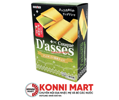 Bánh Quy D'ASSES Sanritsu 3 Vị - Hàng Nội Địa Nhật