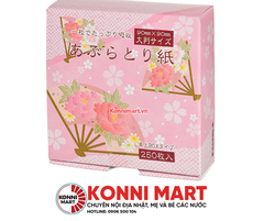 Giấy thấm dầu set 250 tờ