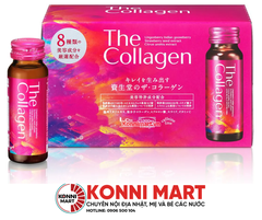 Nước uống Shiseido The Collagen 50mL dành cho người trên 18 tuổi