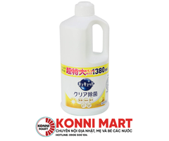 Nước Rửa Bát Kao Kyute Kuyte 1380ml (Nhiều Hương)