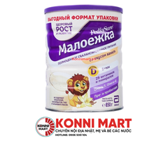 Sữa Pediasure Nga vị Vani 850g (từ 1-10 tuổi)