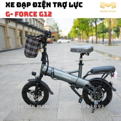 XE ĐẠP ĐIỆN TRỢ LỰC G-FORCE G12