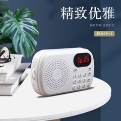 Máy nghe pháp jsa09-T hỗ trợ khe gắn thẻ nhớ