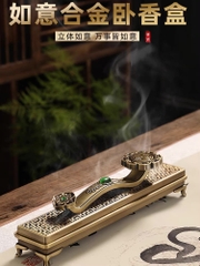 Lư nhan Như Ý dùng nhan không tăm