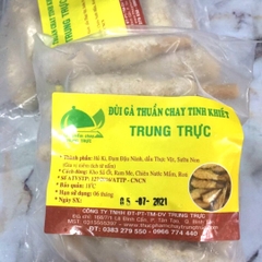 Thực phẩm chay - Đùi gà chay  500g