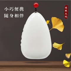 Máy nghe Pháp Led hỗ trợ khe gắn nhớ