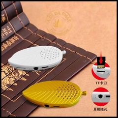Máy nghe pháp tụng kinh niệm Phật A Di Đà 36 bài hình chiếc lá vàng có khe gắn thẻ nhớ - Diệu Âm Lotus