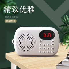 Máy nghe pháp jsa09-T hỗ trợ khe gắn thẻ nhớ