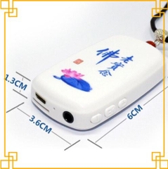 Máy nghe niệm Phật tụng kinh Tí Hon Cao Cấp - Có Khe Gắn Thẻ