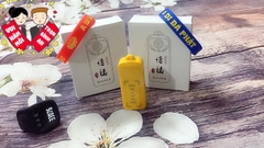Balo in danh hiệu A Di Đà Phật