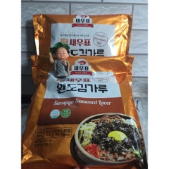 Thực phẩm chay - Rong biển vụn hàn quốc