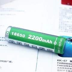 Pin Sạc 18650 dùng cho loa+đài máy nghe kinh  pháp craven BKK A100..