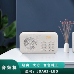 Máy nghe pháp jsa02 hỗ trợ khe gắn thẻ