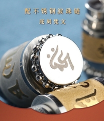 Vòng cổ khắc chú lăng nghiêm- Diệu Âm Lotus