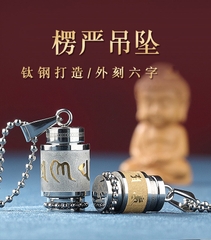 Vòng cổ khắc chú lăng nghiêm- Diệu Âm Lotus