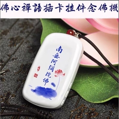 Máy nghe pháp j1 hỗ trợ khe gắn thẻ