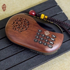 máy nghe pháp mẫu gỗ
