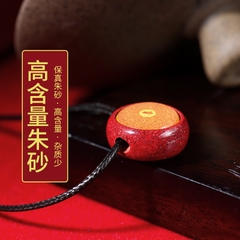 Lăng Nghiêm Thần chú mặt dây chu sa màu vàng
