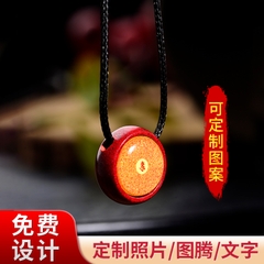 Lăng Nghiêm Thần chú mặt dây chu sa màu vàng