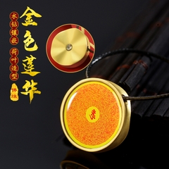 Dây chuyền in chú lăng nghiêm hộ thân mã 02 cao cấp