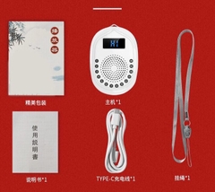 Máy nghe kinh niệm Phật A Di Đà nội dung 36 bài có khe gắn thẻ nhớ-dieuamlotus