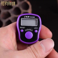 Máy bấm đếm ký số Niệm Phật danh hiệu A Di Đà đèn Led