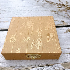 Hộp gỗ đựng vòng trầm hương - Diệu Âm Lotus
