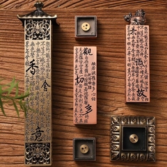 Hộp gỗ đựng vòng trầm hương - Diệu Âm Lotus