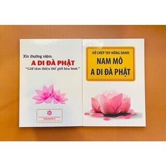 Vở chép Danh Hiệu Nam Mô A Di Đà Phật