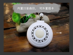 Máy  nghe Pháp tụng kinh có khe gắn thẻ bộ nhớ trong 20 bài tiếng hoa   Niệm Phật Tịnh Tông