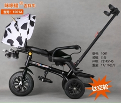 Xe đẩy 3 bánh SYD 1001A