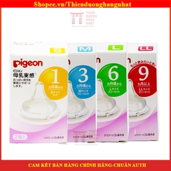 Núm ti Pigeon cổ rộng - Nhật bản