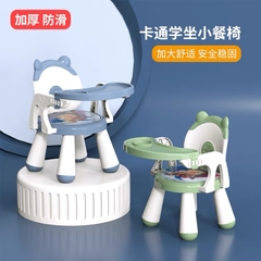 Ghế tập ăn dặm CY919