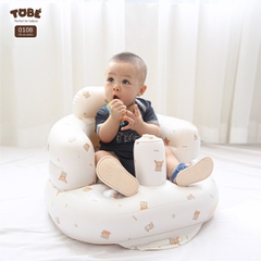 Ghế hơi tập ngồi TOBE0108