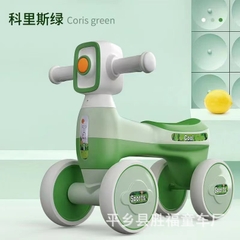 Xe chòi chân 4 bánh LC17/5
