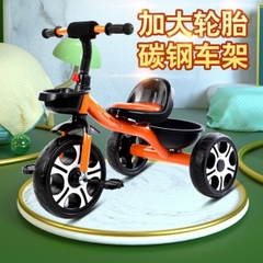 Xe đạp trẻ em 3 bánh yên mềm S001