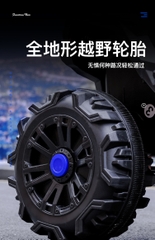 Xe ô tô điện cho bé MDX-908