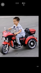 Xe máy điện trẻ em M5288