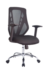 Ghế văn phòng DP8309