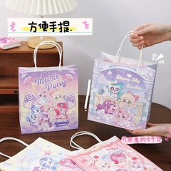 Túi Giấy Đựng Quà Tặng, Có Quai Xách, Túi Mini Kraft