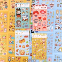 Sticker trong 6tấm mẫu ngẫu nhiên