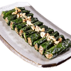 Bò cuộn lá lốt - 350g