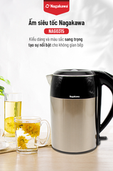 Ấm siêu tốc Nagakawa NAG0315 2 lớp inox 304 (1.8L) - Hàng chính hãng
