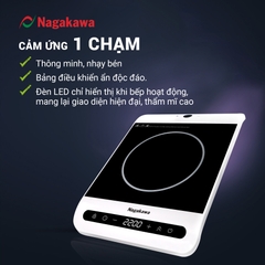 Bếp từ Nagakawa NAG0712 (2200W) điều khiển cảm ứng 2 hướng - Hàng chính hãng