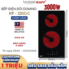 Bếp hồng ngoại đôi Domino KAFF KF-330DC - Bảo hành chính hãng 5 năm