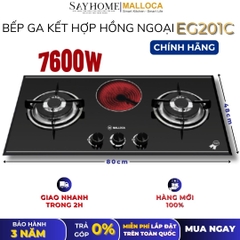 Bếp Ga kết hợp hồng ngoại MALLOCA EG201C 3 vùng nấu - Hàng chính hãng
